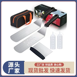 组合烤具;烘焙量勺量杯;厨房小工具