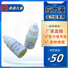 yԇxFMS6000LEÑҺOrihaha1.64@ӰҺGS-1yԇ