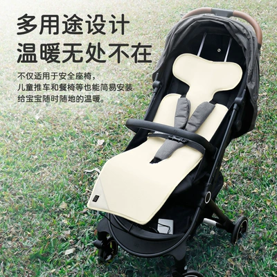 Multi-function pad Winter Warm Fur Cushion for