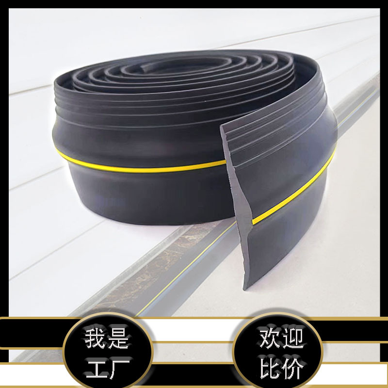 厂供包邮车库门底挡水橡胶条卷帘门卷闸门橡胶条三元丙乙密封条