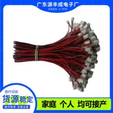 手工代加工项目合作 手工半成品加工回收 线圈组装加工