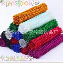 ���[�ò��W�W�ֹ�DIY���ϰ�׃���ͻ�������׃��@��ͯ����ŤŤ��