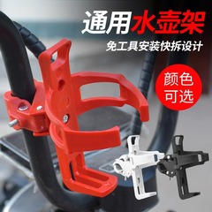 穴を開けないで勝手に水筒を掛けて、マウンテンバイクの水筒を支えます。