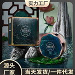 HIH烟雨青荷丝滑空气蜜粉定妆粉控油遮瑕提亮肤色防水防汗散粉10g