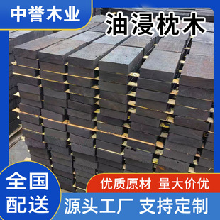 �ͽ�ľ��ľú�V�F·�������ͽ��޵�ľ�r���|ľ����ľ�V�ö��Ƽӹ�