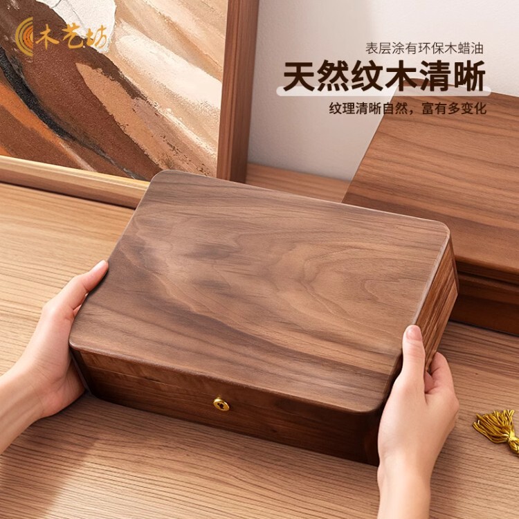 デスクトップ収納ボックス 小物収納 長方形収納ボックス 蓋と鍵付き 木製書類収納ボックス|undefined