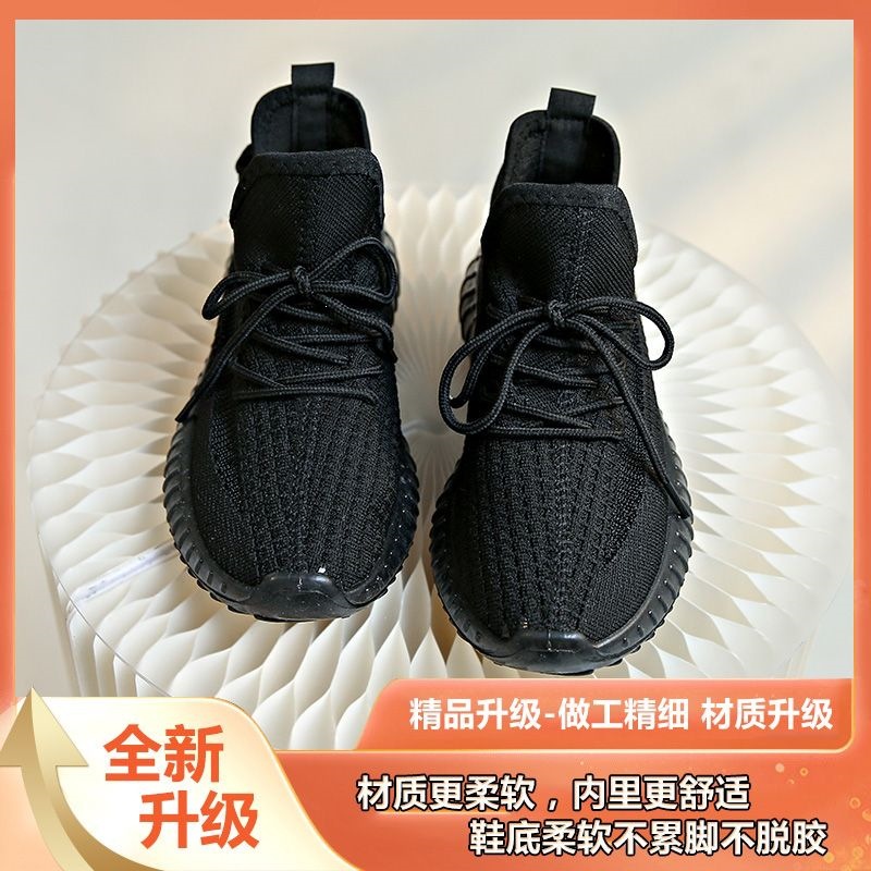 Tenis de Correr de Malla para Mujer, Poliéster y Caucho, Transpirable y Desodorante, para Primavera y Verano image 19
