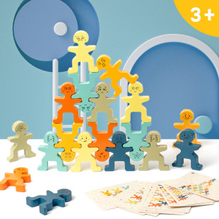 Balance Jenga Wooden Cute Little Man Fun Puzzle Early Education Hands-On Balance Ability Training Enlightenment Toy