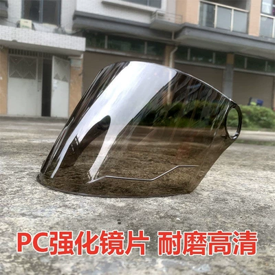 sunshade, rainproof, windproof, high-definition – Dəbilqə (Kaska) aksesuarları - pc-anti-fall-lenses-wear-resistant-and-impact-resistant-32-sun-protection-long-version
