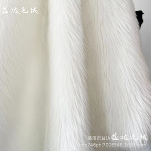 ��ɫ�Lë�q��ϵFursuit�F�bë���p��ë4-5cmȫ�b�F���Fצ����ë