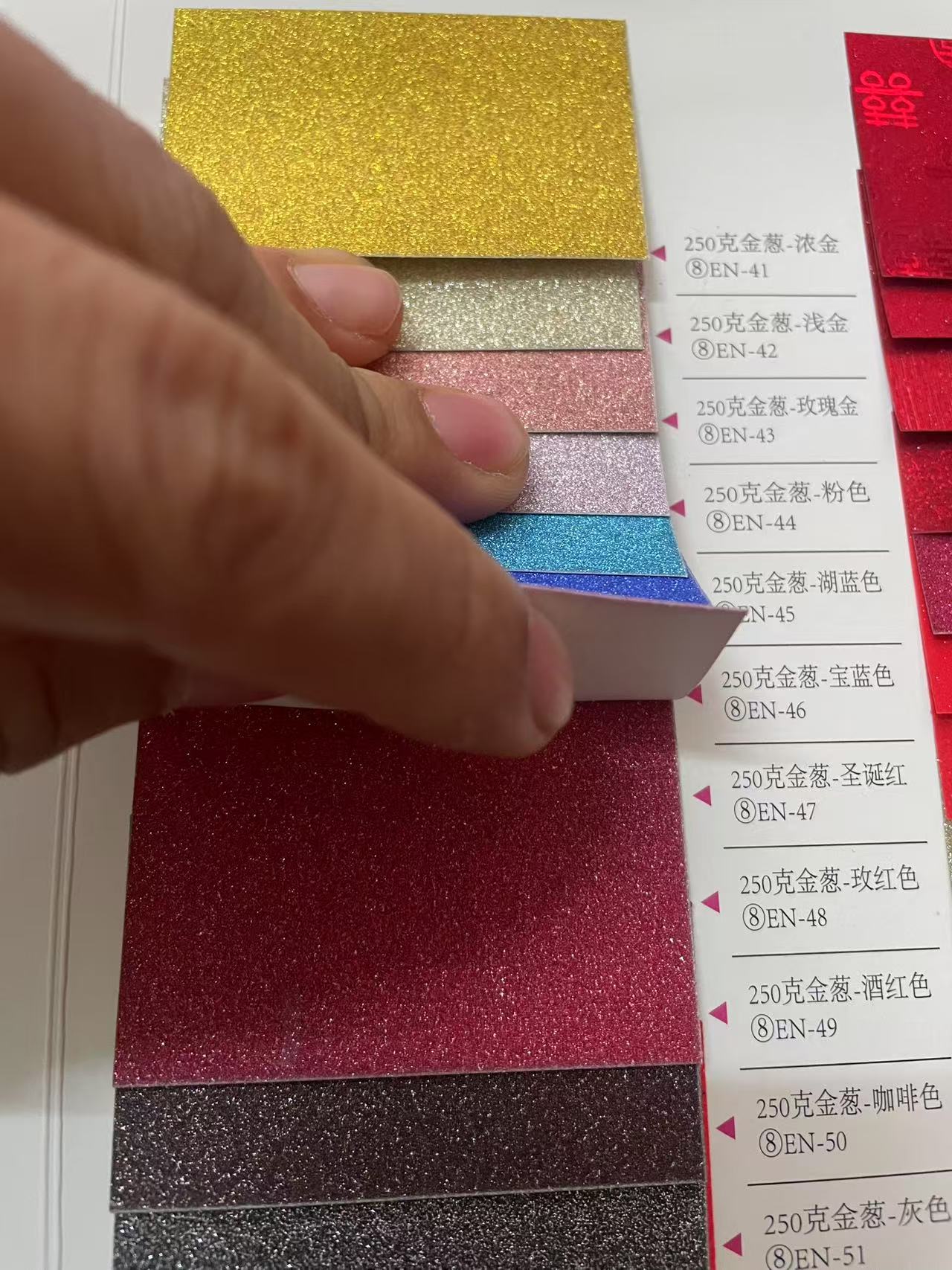 A4 와인 레드 (10 장)