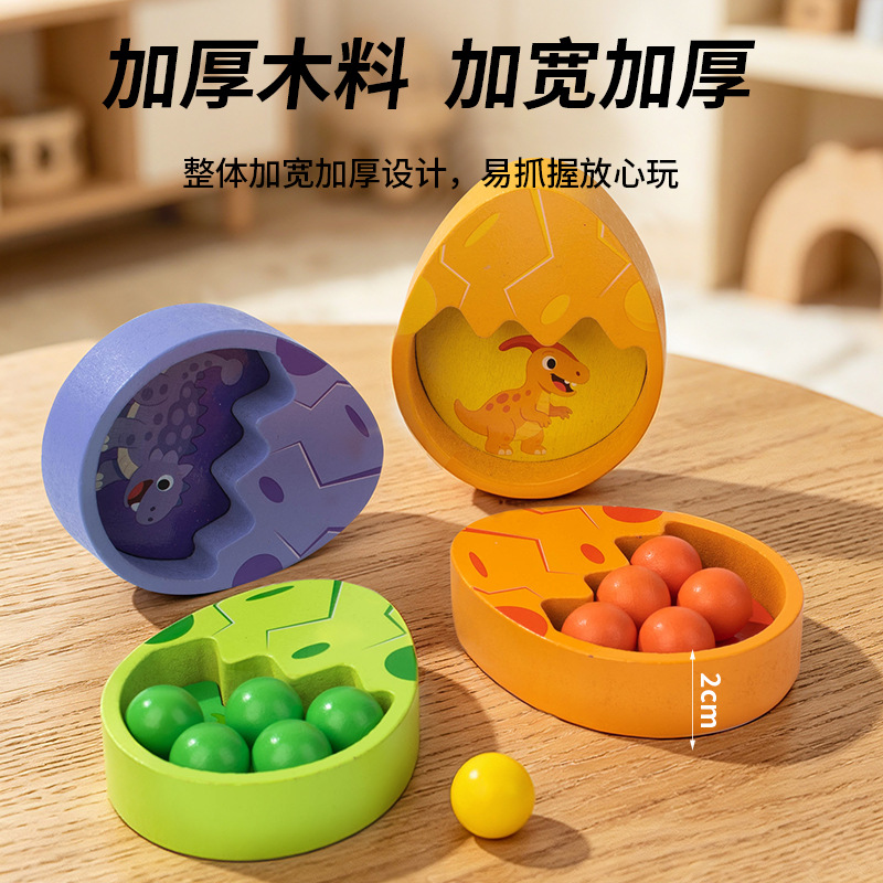 Niños de madera dinosaurio huevo abrazadera cuentas de operación digital de color emparejamiento cognitivo ejercicio mano ojo coordinación juguete de puzzle