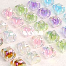 ����С�U�������������͸�uv���ā�����ɢ��diy�����֙C����