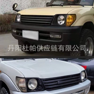 Suitable for 03-07 Toyota Zhongwang