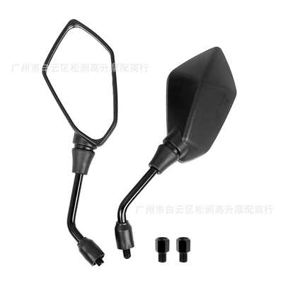 Field of View Reflector Snake | Motorcycle rearview mirror - comes-with-a-pair-of-screws-in-stock-please-contact-customer-service