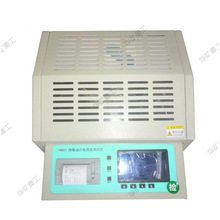 �S���\���N�������͉��yԇ�x ����һ�w �������� �����͉��yԇ�x