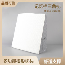 ���^���|��Ш�����^ӛ����ĭ���ǉ|˯��θ�ᷴ�������������m˯�X