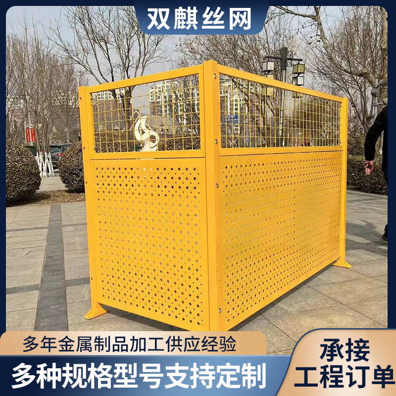 Workshop Protective Fence Equipment Machinery Safety Protective Fence Movable Workshop Isolation Net Warehouse Isolation Net