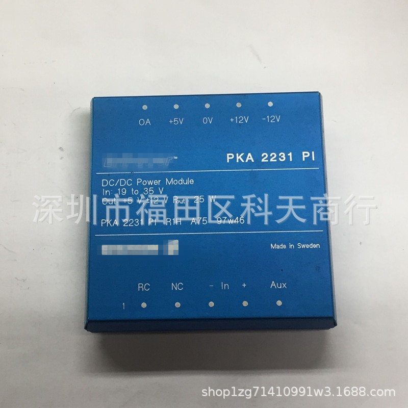 全新 PKA2231PI 现货 电源模块 MODULE 需要了解更多可进店咨询