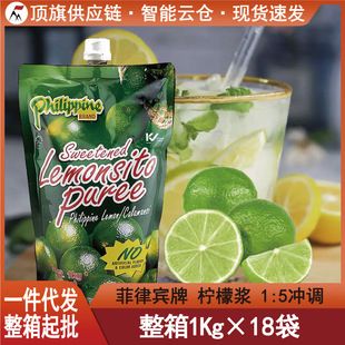 �����e�ƙ���֭��{1Kg�M���خa��֭����ˮ���ԭ�{�̲��ԭ����