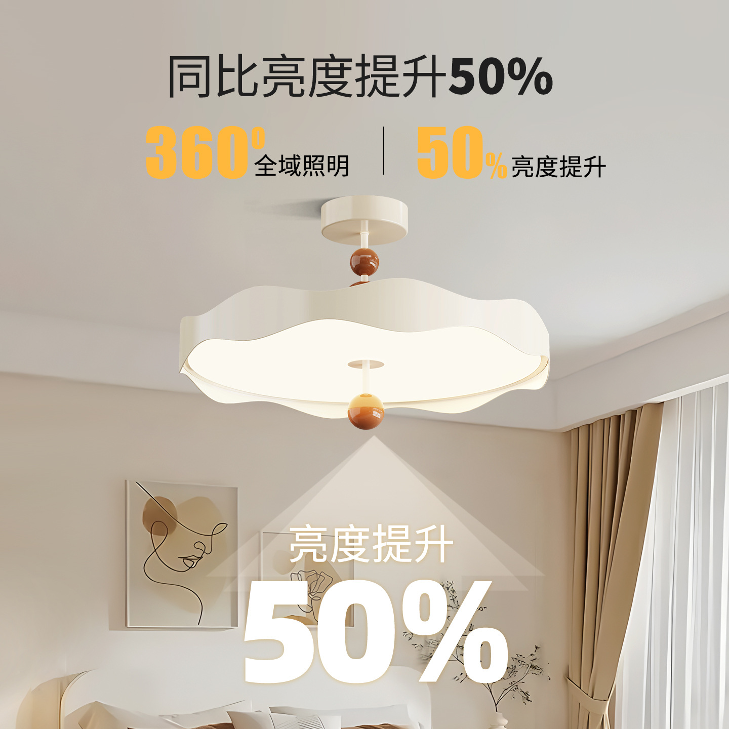 Daguanyuan francés de estilo antiguo lámpara de techo de madera de nogal atmósfera habitación dormitorio lámpara de techo lámpara Zhongshan 412L