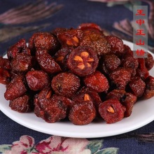 【包邮】开胃王中王山楂干500g雪山楂原味鲜山楂酸甜果脯干散装蜜