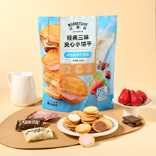 �ּ��r�A��ɽ�����ζ250g���e��ʳ���|�����W�t��Ş���д�ُ