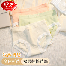 ��ɯŮʿ��ѝŮ�����Ը�Ů�����ı���͸�����m��Ů�ɐ�������ѝŮ