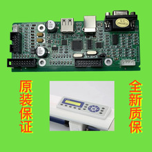 LC Ƥ  ȫ /USB/UPLl@ʾ