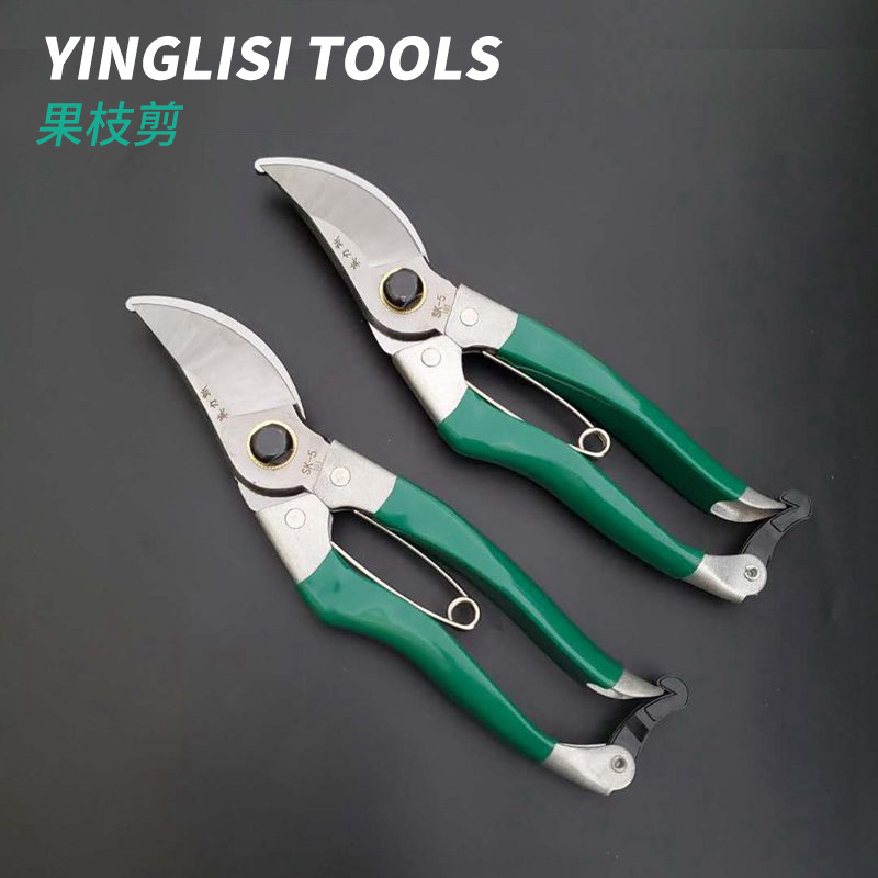 批发五金 园林剪果枝剪 修枝剪 省力手动修枝剪 园林剪园艺剪