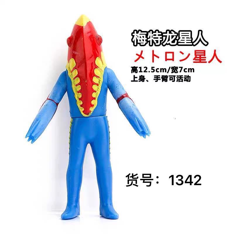 105 Mette Dragon Star