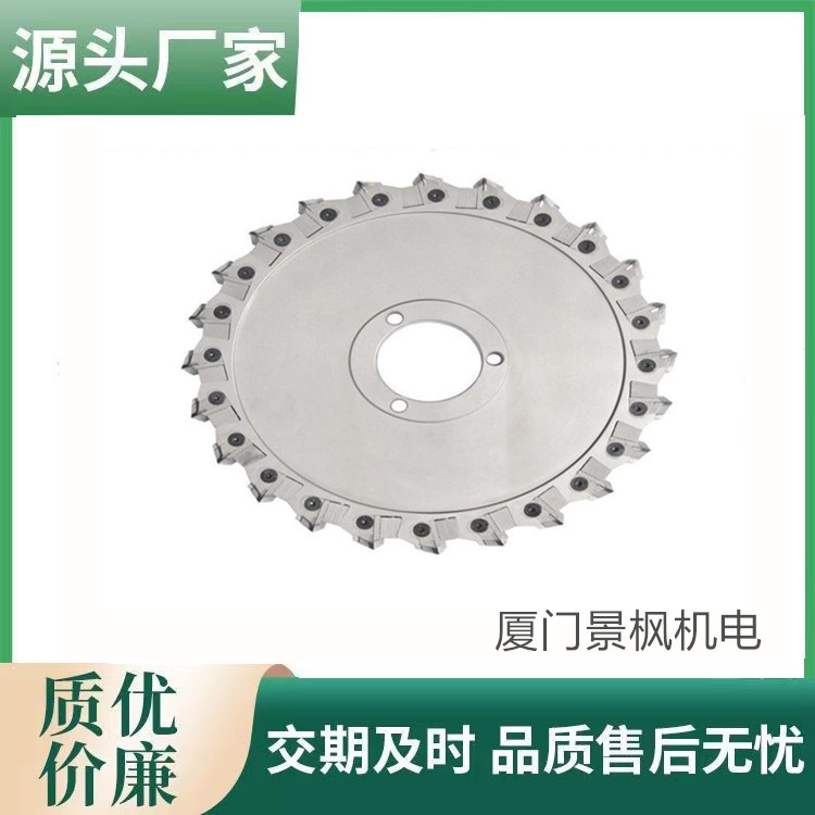 木地板拼接PCD金刚石地板组合刀 开槽榫头 门框橱柜公母刀厂家