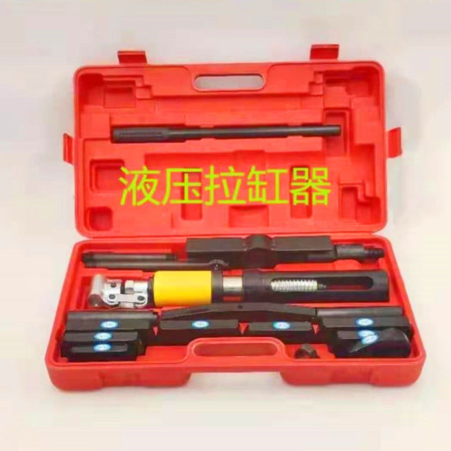 Engine Cylinder Puller Puller Loading and Unloading Dry Wet Automobile Cylinder Liner Puller Hydraulic Cylinder Puller Extractor
