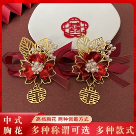 仿真花;婚礼胸花;仿真枝叶和树