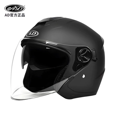 Cross-Border Export Motorcycle Helmets Electric Vehicle 3/4 Helmets Men's and Women's Safety Helmets Brand Factory Wholesale Ventilation (Motosiklet kaskı (dəbilqə)) - matt-black