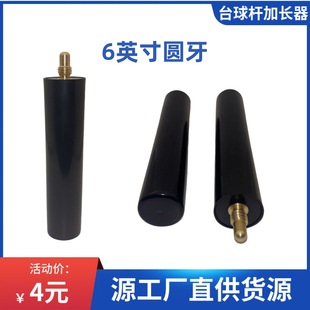 6��̨��U���L��� ���L��Ͳ ����U���ü��L�� ̨����Ʒ���