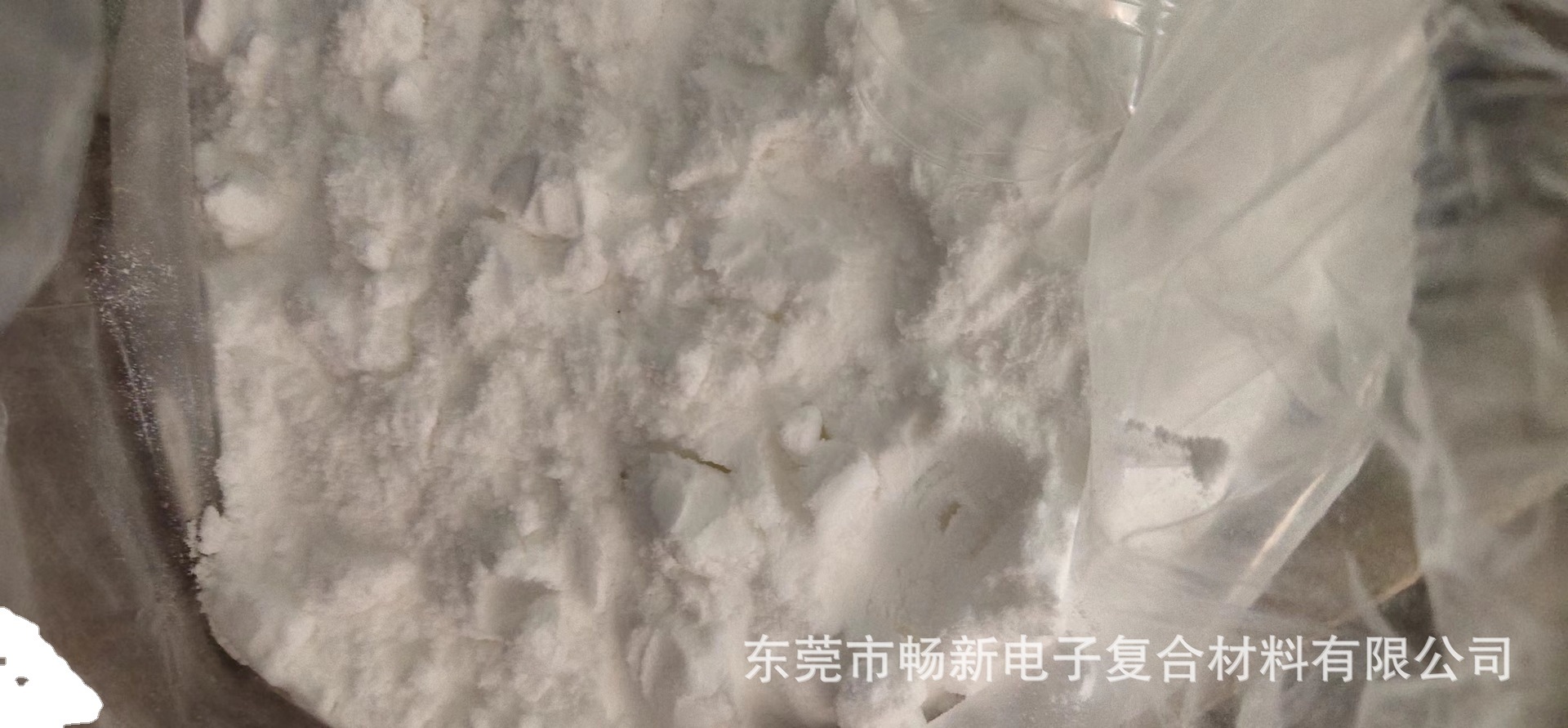 批发无沉淀爆裂粉裂纹粉炸花粉开花粉开心粉