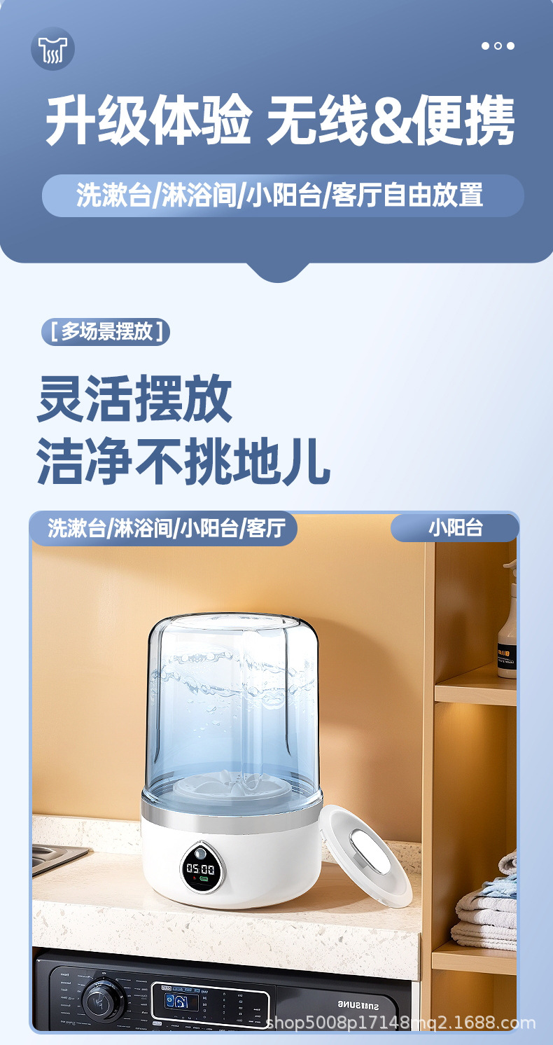 TOP清洗机_看图王_21.jpg