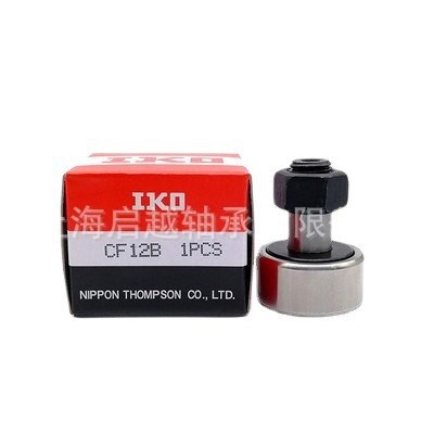 日本 IKO 螺栓滚轮滚针轴承KR 52 62 72 80  NAKD