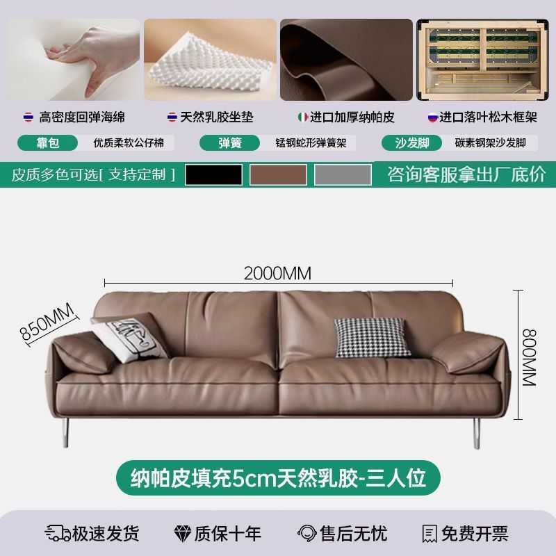 办公沙发真皮简约商务接待室会客区休闲办公室沙发茶几组合三人位|undefined