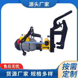 铁路轨道公务用具DGZ-32电动钻孔机便携式手持小型钻眼装置