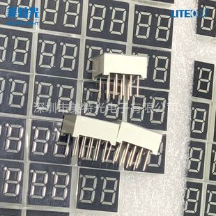 Manufacturers supply excellent seven-segment 2.3-inch one-bit blue LED digital tube new year 23