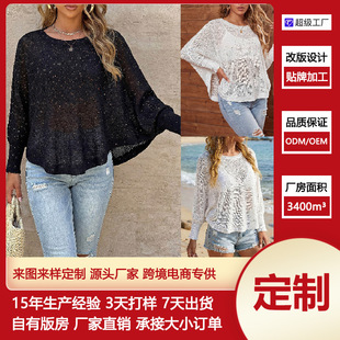 ���ƿ羳�W�����QŮ�b��Ƭ���������䲻Ҏ�tɳ������������^����