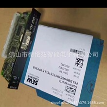 DFC11B变频器通讯卡EW变频器调试通讯线全新正品实物拍摄