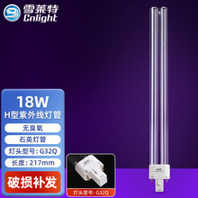 ѩ�R�أ�Cnlight�����⾀��������H��ʯӢ���⾀���������C�����