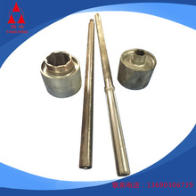 ���P�塿�S�ҟ��N ���b�Cе�û��I�S����/���I�S�ӹ� �ՙC���