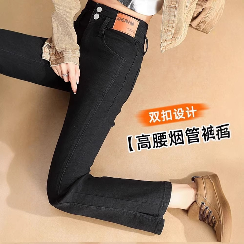 Black Slit Straight-Leg Jeans for Women, 2026 Spring New High-Waisted Slimming Versatile Cropped Cigarette Pants for Petite Figures Black Slit Straight-Leg Jeans for Women, 2026 Spring New High-Waisted Slimming Versatile Cropped Cigarette Pants for Petite Figures