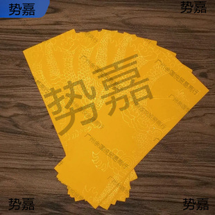 �����S���U���������y�y�ּ��S�t�{С�ߴ��ۯB�L�l��ӡ���]