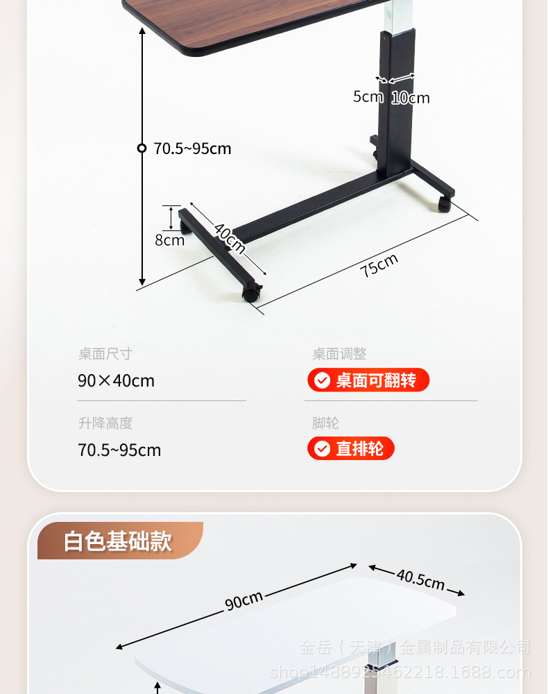 详情03_07.jpg