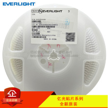 �ڹ�0402�����߷����IR16-213C/L510/TR8 940��������Թ�